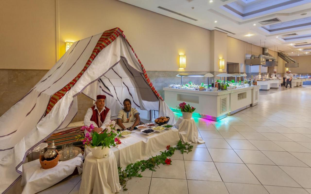Hotel Djerba 4*